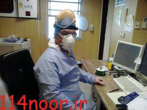 IMG 20200317 WA0045