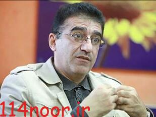 با حکم وزیر فرهنگ و ارشاد اسلامی؛ مدیرکل هنرهای نمایشی منصوب شد با حکم وزیر فرهنگ و ارشاد اسلامی؛ مدیرکل هنرهای نمایشی منصوب شد