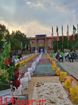 توزیع بیش از ۱۵۰ بسته حمایتی توسط فرهنگیان گچسارانی توزیع بیش از ۱۵۰ بسته حمایتی توسط فرهنگیان گچسارانی