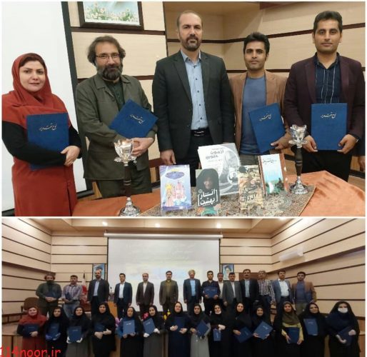 به مناسبت مقام بزرگداشت معلم: ۲۳ معلم نمونه و ۵ مولف گچسارانی تجلیل شدند به مناسبت مقام بزرگداشت معلم: ۲۳ معلم نمونه و ۵ مولف گچسارانی تجلیل شدند