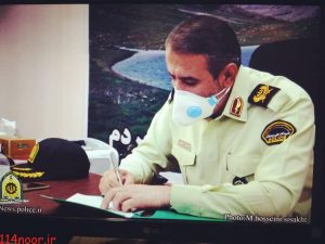 پیام تسلیت فرمانده انتظامی استان کهگیلویه و بویراحمد به مناسبت درگذشت شهادت گونه رییس پلیس راهور شهرستان کهگیلویه