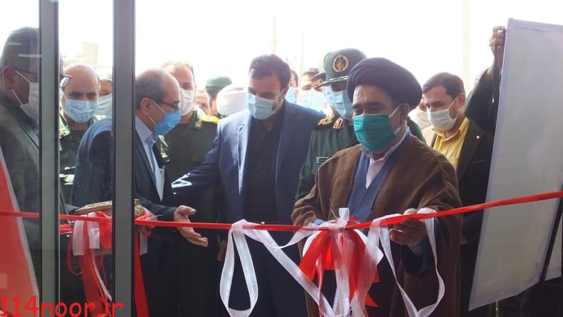 افتتاح مرکز درمانی شهدای بسیج گچساران افتتاح مرکز درمانی شهدای بسیج گچساران