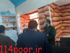 IMG 20210107 WA0034