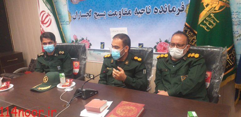 تشریح برنامه های دهه فجر توسط فرمانده ناحیه مقاومت بسیج گچساران تشریح برنامه های دهه فجر توسط فرمانده ناحیه مقاومت بسیج گچساران