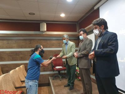 آئین تجلیل از برگزیدگان مسابقه استانی عکاسی “قرآن ، عترت و انقلاب اسلامی” در کهگیلویه و بویراحمد برگزار شد آئین تجلیل از برگزیدگان مسابقه استانی عکاسی “قرآن ، عترت و انقلاب اسلامی” در کهگیلویه و بویراحمد برگزار شد