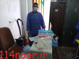 IMG 20210207 WA0029