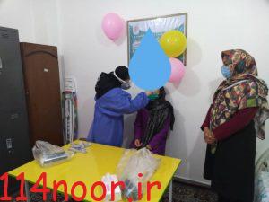 IMG 20210207 WA0031