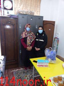 IMG 20210207 WA0033