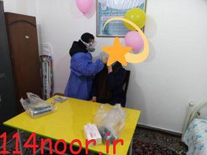 IMG 20210207 WA0034