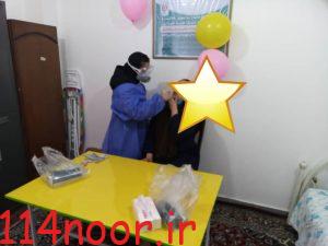IMG 20210207 WA0035