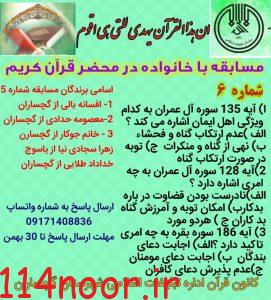 IMG 20210214 WA0019