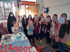 IMG 20210329 WA0060