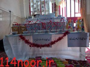 IMG 20210329 WA0065