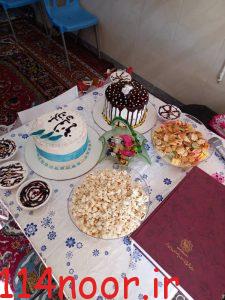 IMG 20210329 WA0067