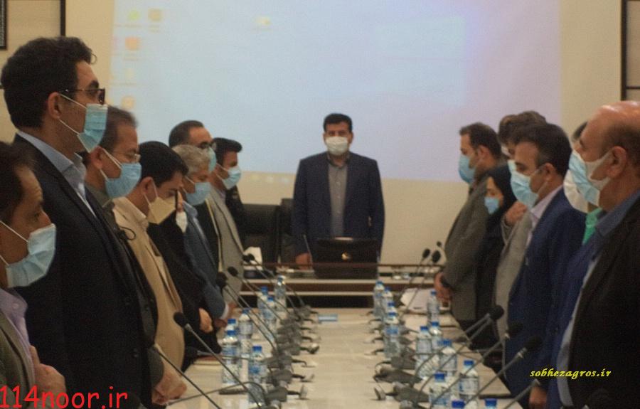 آخرین جلسه شورای اداری گچساران با معرفی کتاب گریه های البرز برای زاگرس برگزار شد آخرین جلسه شورای اداری گچساران با معرفی کتاب گریه های البرز برای زاگرس برگزار شد