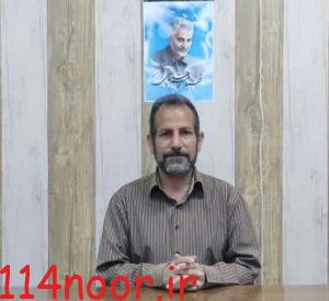 ۲۰۲۱۰۳۲۵ ۲۰۳۷۰۵