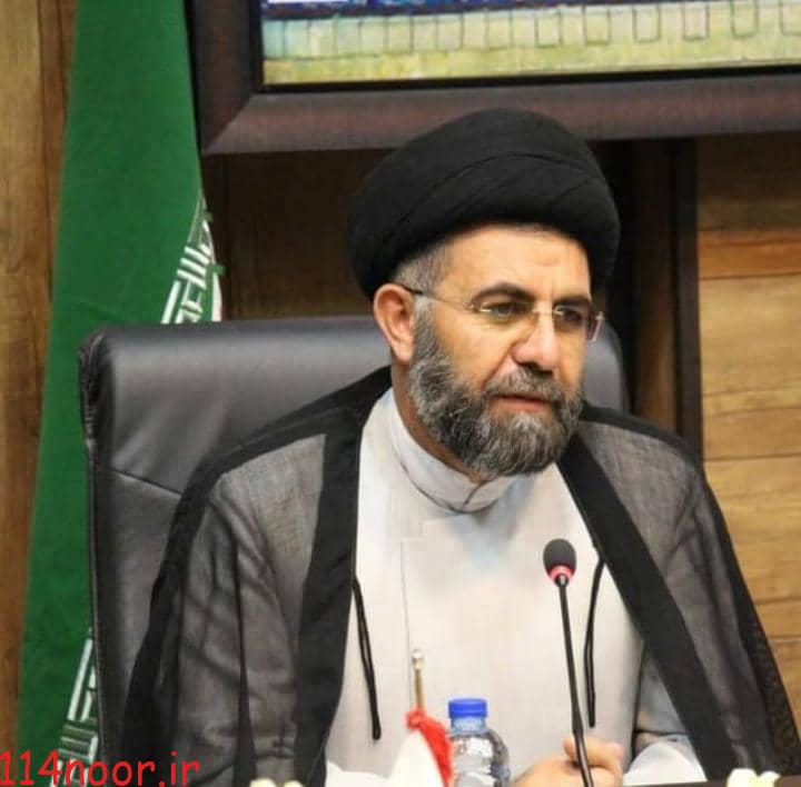 پیام تبریک حجه الاسلام و المسلمین غفاریان مسئول محترم دفتر نمایندگی ولی فقیه در جمعیت هلال احمر استان کهگیلویه وبویراحمد به مناسبت روز ۱۲فروردین پیام تبریک حجه الاسلام و المسلمین غفاریان مسئول محترم دفتر نمایندگی ولی فقیه در جمعیت هلال احمر استان کهگیلویه وبویراحمد به مناسبت روز ۱۲فروردین