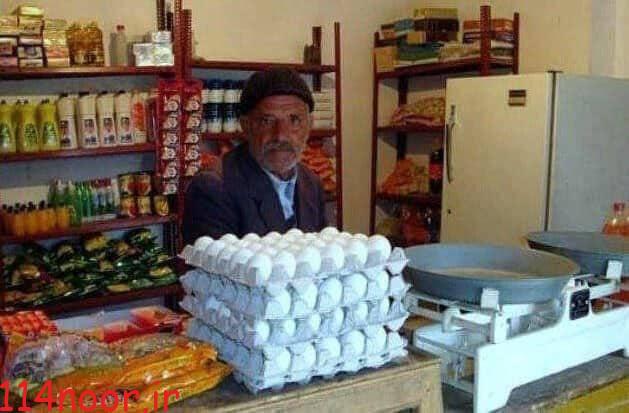 مغازه ای با ۹۰ کلید دریک روستا مغازه ای با ۹۰ کلید دریک روستا