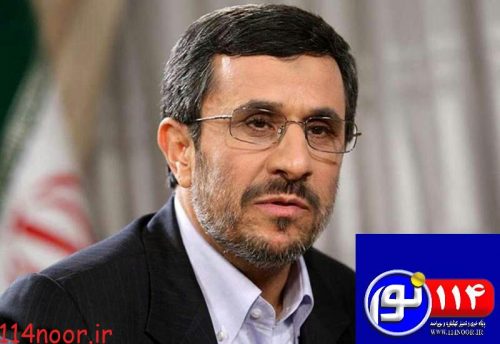 عضو شورای مرکزی حزب موتلفه اسلامی: آرای باطله با نام احمدینژاد از آرای همتی بیشتر بود / چه تعداد رأی باطله به اسم احمدینژاد بود؟ عضو شورای مرکزی حزب موتلفه اسلامی: آرای باطله با نام احمدینژاد از آرای همتی بیشتر بود / چه تعداد رأی باطله به اسم احمدینژاد بود؟
