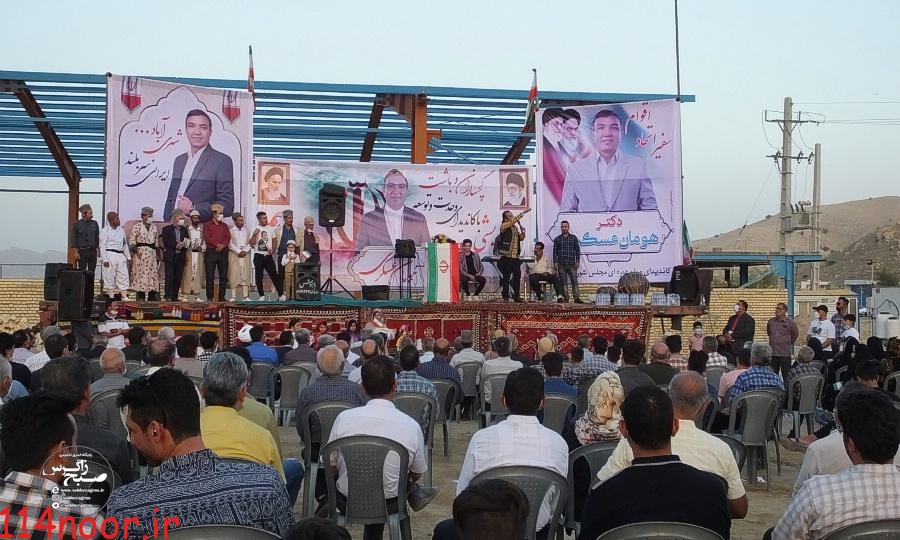 اظهارات جنجالی “هومان عسکری” در تلخاب شیرین:  امانت ۴۰هزار نفری” تاجگردون” به من می رسد/کاری می کنم که عذرخواهی کنید/پیروزی ما از “باشت” رقم می خورد