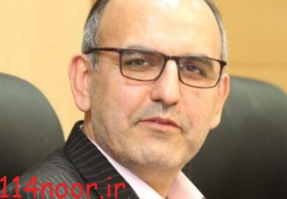 اخذ ماهانه هزینه تلفن ثابت اخذ ماهانه هزینه تلفن ثابت