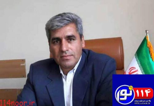 پیام قدردانی مدیرکل منابع طبیعی استان از کلیه نیروهایی که در اطفای حریق کوههای گچساران همکاری داشتند پیام قدردانی مدیرکل منابع طبیعی استان از کلیه نیروهایی که در اطفای حریق کوههای گچساران همکاری داشتند