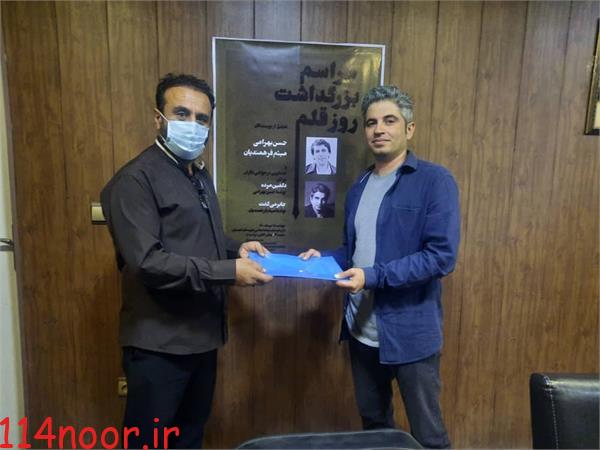 بزرگداشت روز قلم در گچساران برگزار شد بزرگداشت روز قلم در گچساران برگزار شد