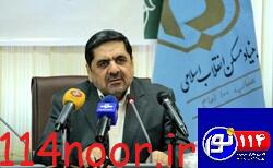 مهندس تابش رئیس بنیاد مسکن انقلاب اسلامی ساعتی پیش درگذشت