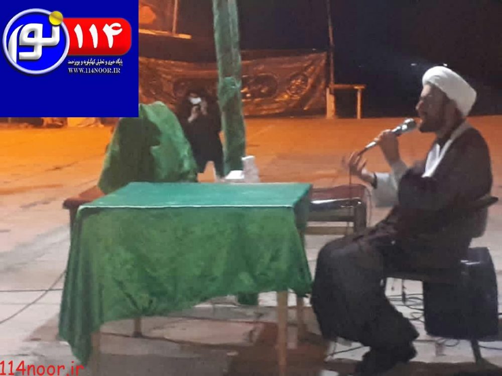 گزارش تصویری از شب تاسوعای حسینی در امامزاده جعفر(ع) گزارش تصویری از شب تاسوعای حسینی در امامزاده جعفر(ع)