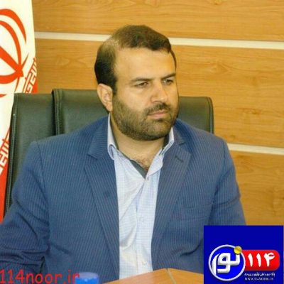 یک کهگیلویه و بویراحمدی مدیرکل بنیاد مسکن خوزستان شد یک کهگیلویه و بویراحمدی مدیرکل بنیاد مسکن خوزستان شد