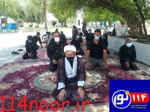 ۲۰۲۱۰۸۱۹ ۲۳۳۵۴۱