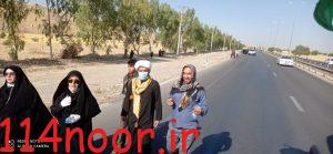 IMG 20210927 WA0039
