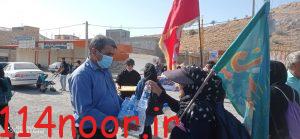 IMG 20210927 WA0045