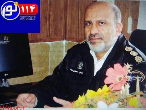 دستگیری ۲ نفر از عاملان نزاع مسلحانه در شهرستان دنا دستگیری ۲ نفر از عاملان نزاع مسلحانه در شهرستان دنا