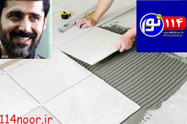 با پیگیری نماینده گچساران و باشت صورت می‌گیرد احداث کارخانه سرامیک با ایجاد یک‌هزار فرصت شغلی در گچساران