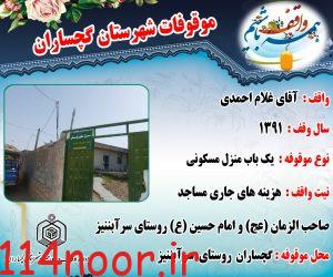 IMG 20211007 WA0018