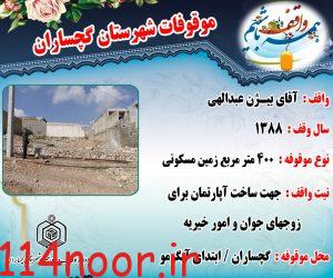 IMG 20211007 WA0019