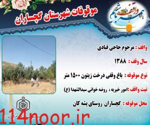 IMG 20211007 WA0022