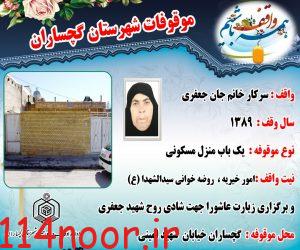 IMG 20211007 WA0025