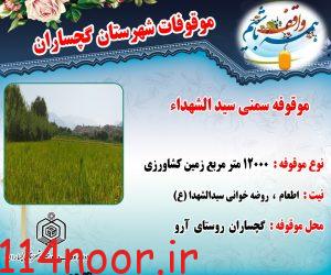 IMG 20211007 WA0026