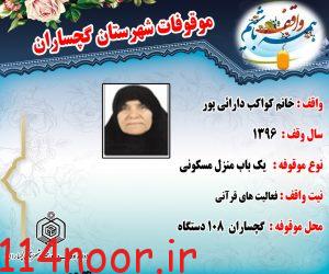 IMG 20211007 WA0027