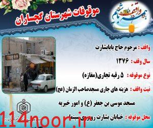 IMG 20211007 WA0028