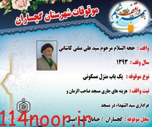 IMG 20211007 WA0030