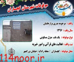 IMG 20211010 WA0027
