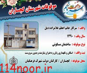 IMG 20211010 WA0033