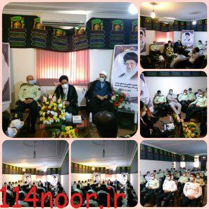 IMG 20211010 WA0045