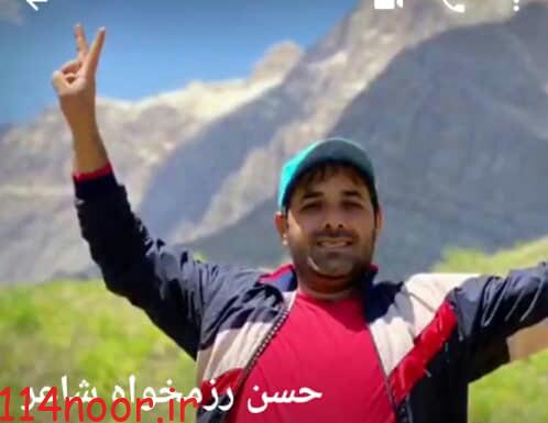 شاعر جوان هم استانی به دلیل تصادف در کما به سر می برد شاعر جوان هم استانی به دلیل تصادف در کما به سر می برد