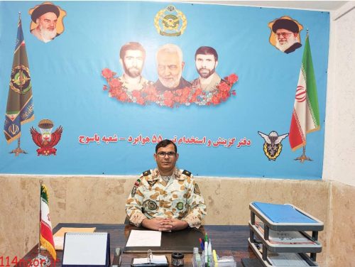 جانشین گزینش و استخدام ارتش در استان کهگیلویه و بویراحمد گفت :مرحله سوم ثبت نام درجه داری نیروی زمینی ارتش جمهوری اسلامی ایران آغاز شد