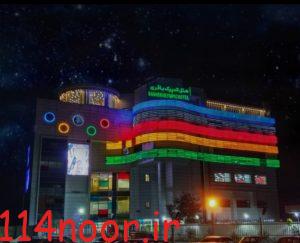 IMG ۲۰۲۱۱۱۰۹ ۲۲۴۴۲۷