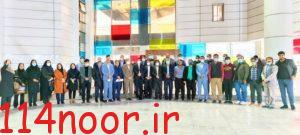 ۲۰۲۱۱۱۱۰ ۱۰۴۹۱۷